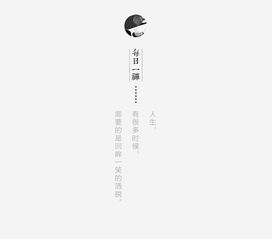 所然原創文藝時尚前短后長翻領繡花襯衫 文藝創作的織夢衣裳